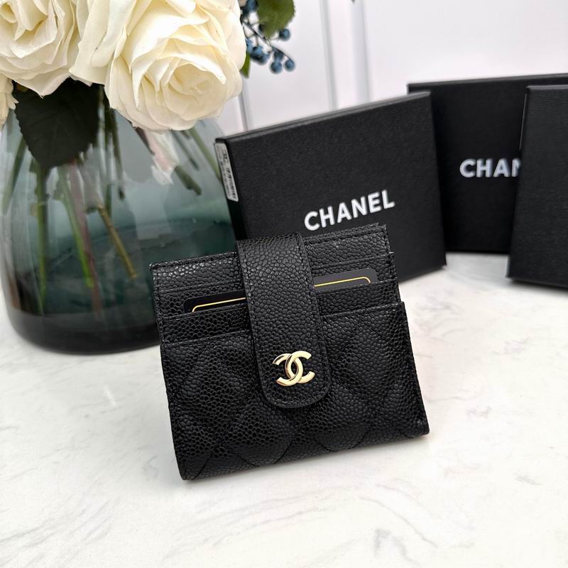 Chanel 609 12x9cm zy (10)
