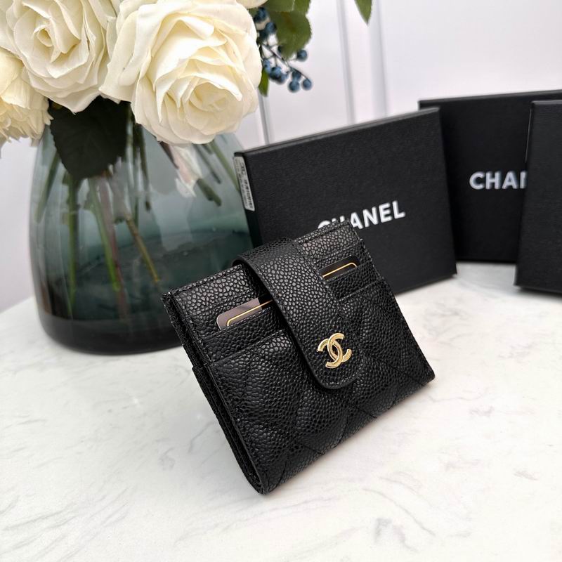 Chanel 609 12x9cm zy (11)