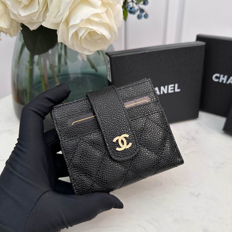 Chanel 609 12x9cm zy (12)