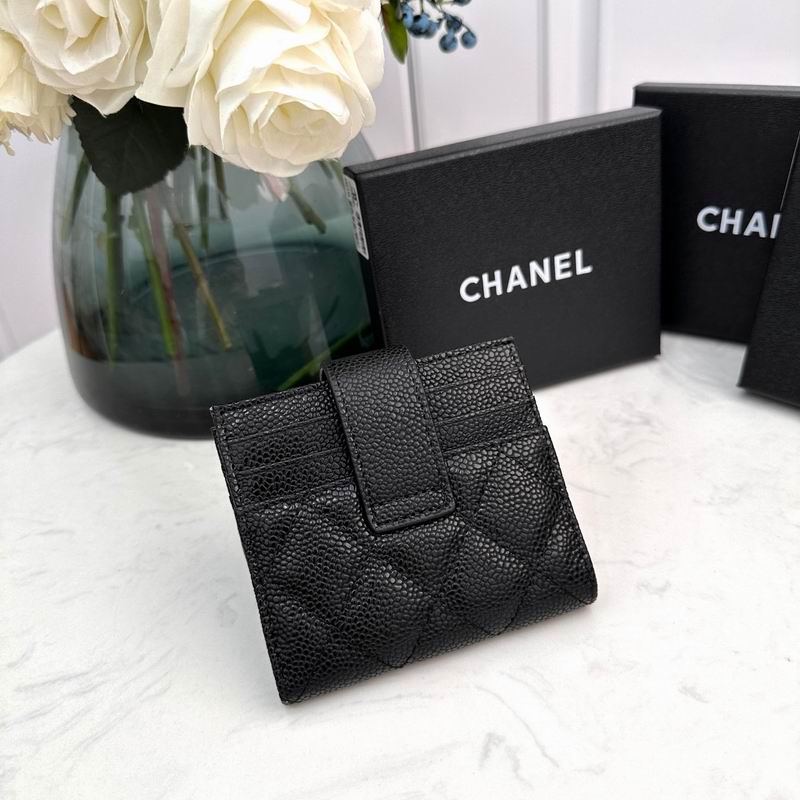 Chanel 609 12x9cm zy (13)