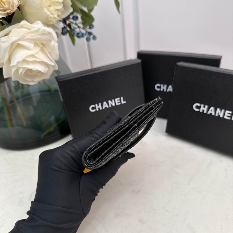 Chanel 609 12x9cm zy (16)