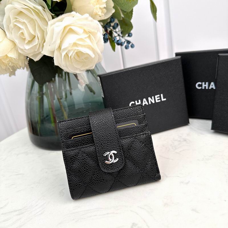 Chanel 609 12x9cm zy (19)