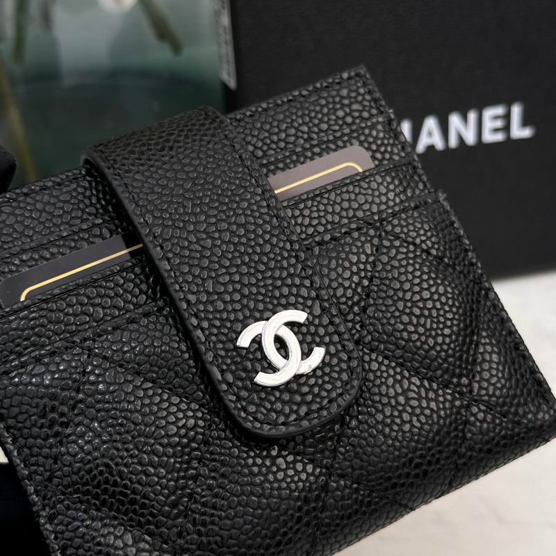 Chanel 609 12x9cm zy (23)
