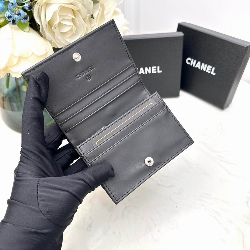 Chanel 7009 11x9x3cm zy (26)
