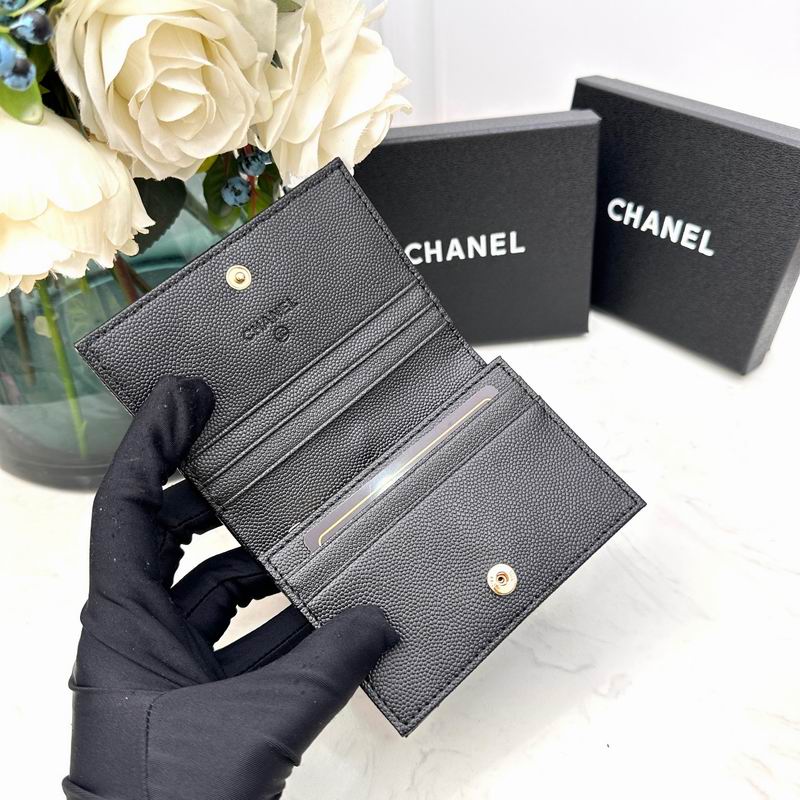 Chanel 7009 11x9x3cm zy (8)
