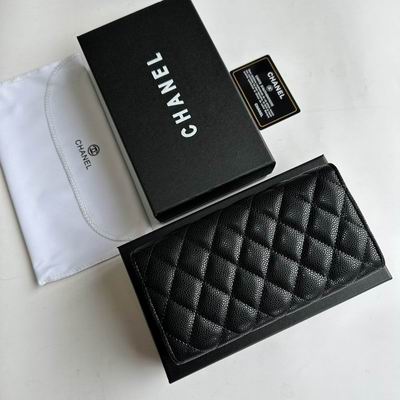 Chanel 8002 19x10cm zy (21)