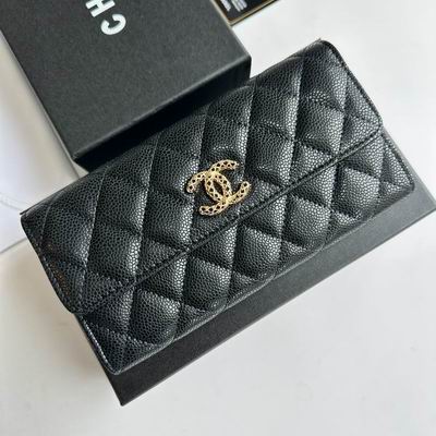 Chanel 8002 19x10cm zy (22)