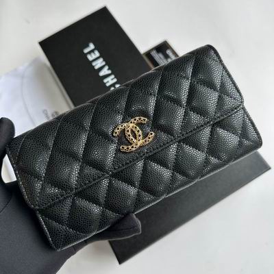 Chanel 8002 19x10cm zy (23)