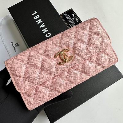 Chanel 8002 19x10cm zy (3)
