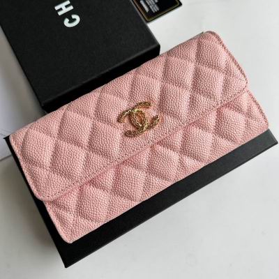Chanel 8002 19x10cm zy (6)