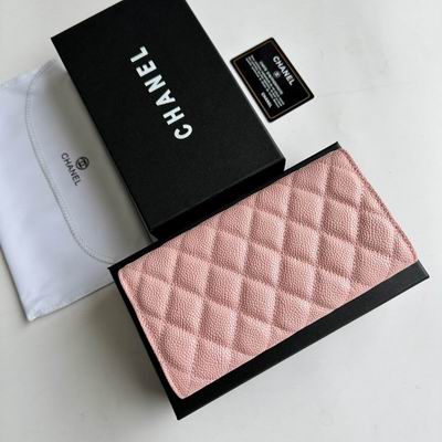 Chanel 8002 19x10cm zy (8)