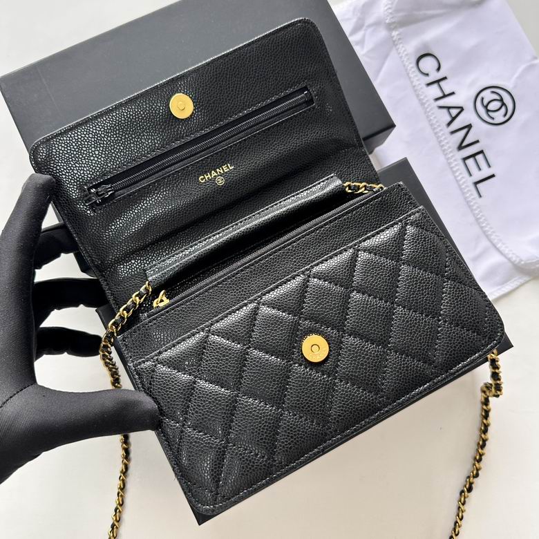 Chanel 9011 19cm zy (16)