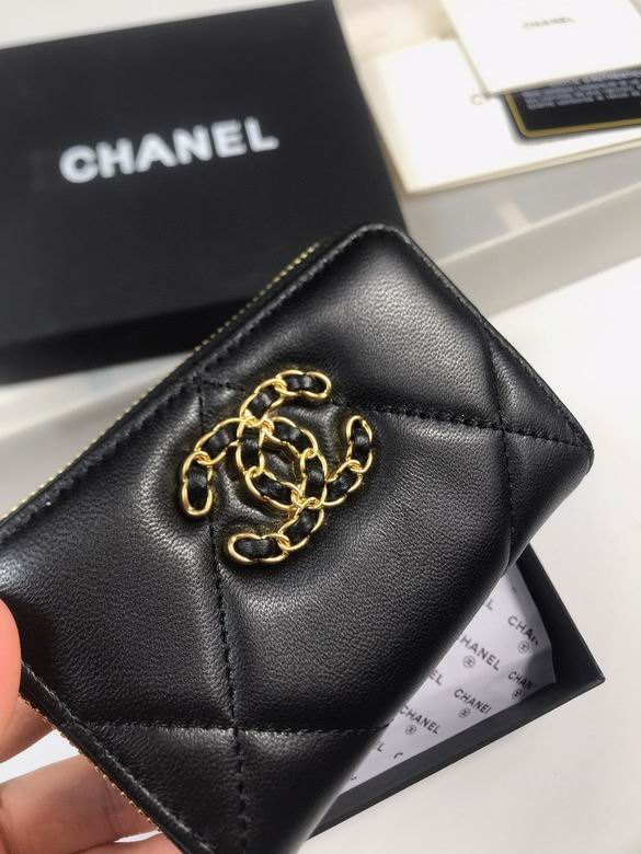 Chanel A0949 YG (3)