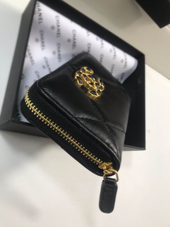 Chanel A0949 YG (4)