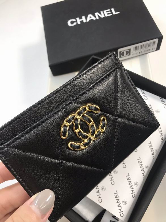 Chanel A1167 YG (3)