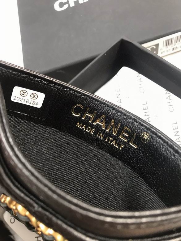 Chanel A1167 YG (6)
