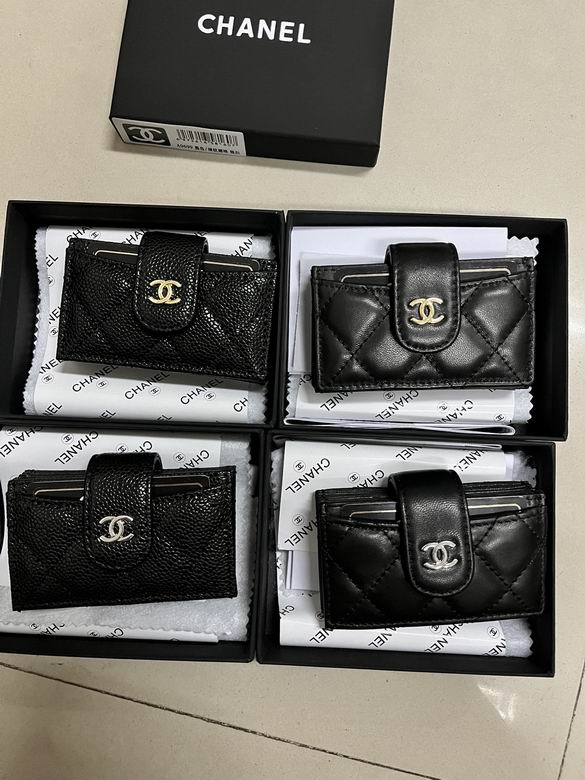 Chanel A9699 10.4x7x2cm zy (1)