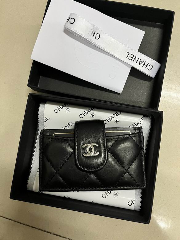Chanel A9699 10.4x7x2cm zy (14)