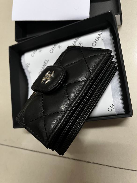 Chanel A9699 10.4x7x2cm zy (19)