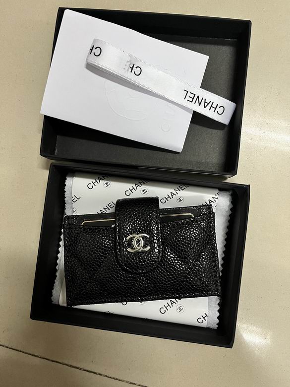 Chanel A9699 10.4x7x2cm zy (2)