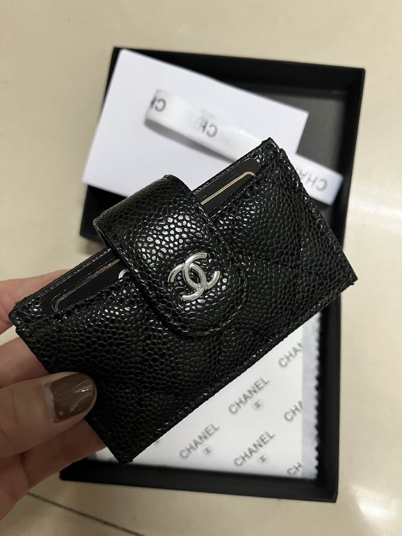 Chanel A9699 10.4x7x2cm zy (3)