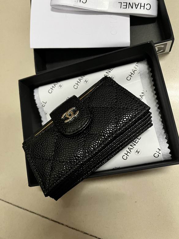 Chanel A9699 10.4x7x2cm zy (5)