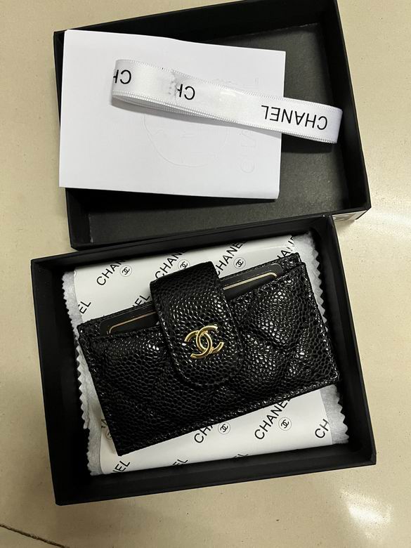 Chanel A9699 10.4x7x2cm zy (8)