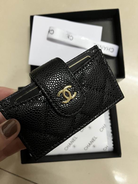 Chanel A9699 10.4x7x2cm zy (9)