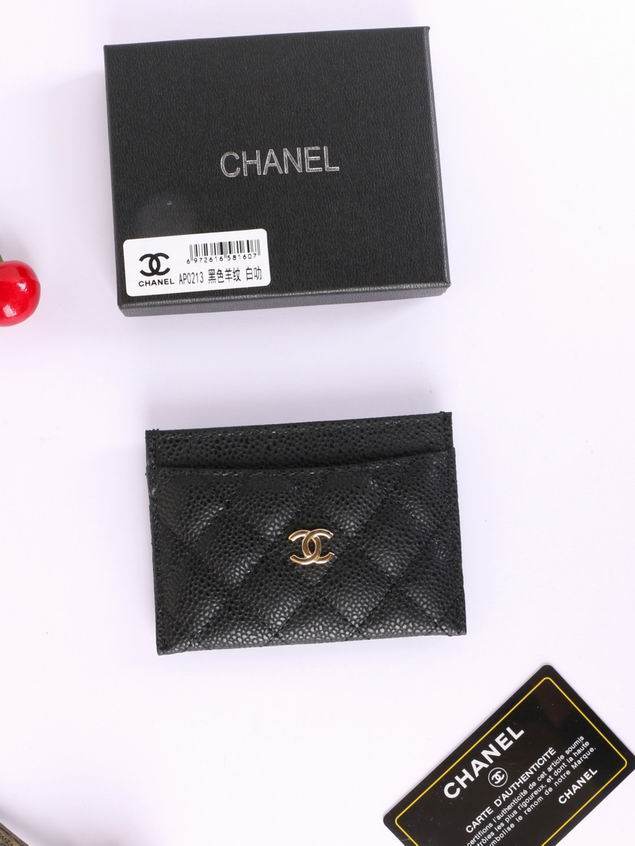 Chanel AP0213 7.5x11.2x0.5cm zy (16)
