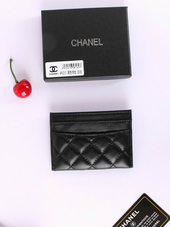 Chanel AP0213 7.5x11.2x0.5cm zy (3)