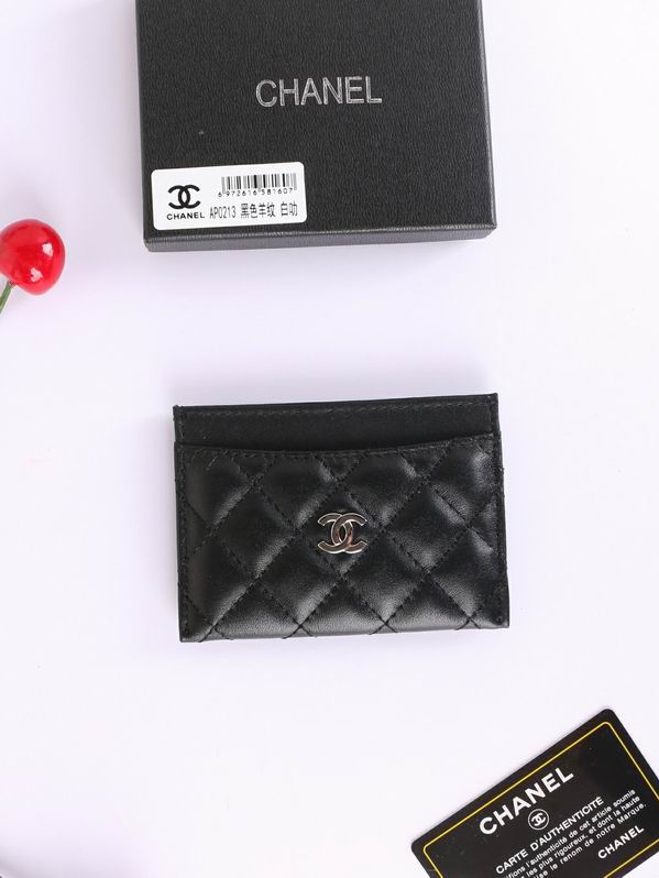 Chanel AP0213 7.5x11.2x0.5cm zy (7)