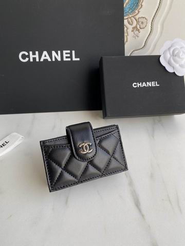 Chanel AP0342 10.4x7x2cm zy (11)