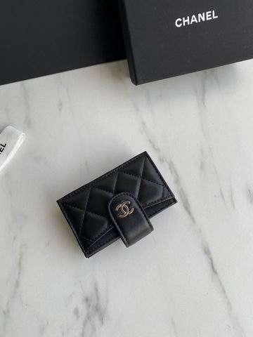 Chanel AP0342 10.4x7x2cm zy (13)