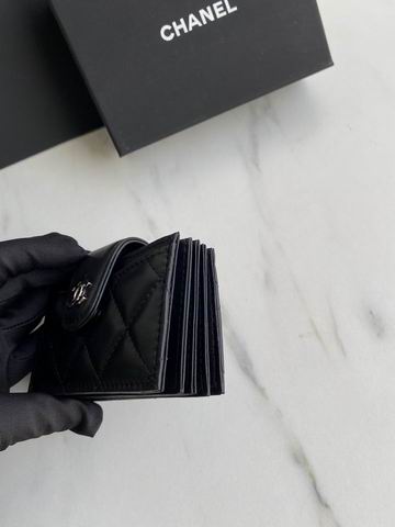 Chanel AP0342 10.4x7x2cm zy (16)