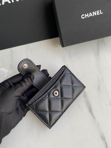 Chanel AP0342 10.4x7x2cm zy (18)