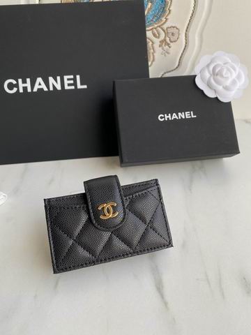 Chanel AP0342 10.4x7x2cm zy (20)