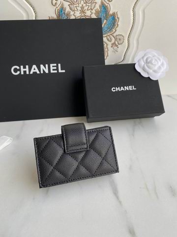 Chanel AP0342 10.4x7x2cm zy (21)