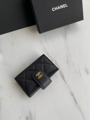 Chanel AP0342 10.4x7x2cm zy (22)