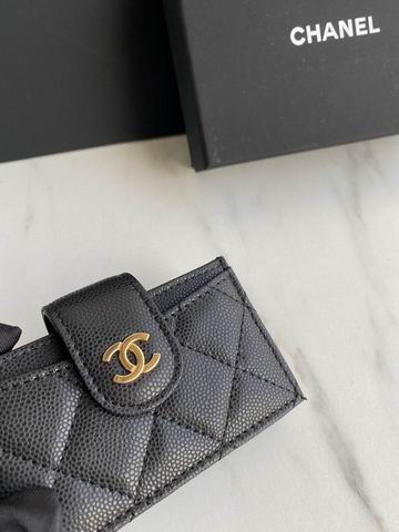 Chanel AP0342 10.4x7x2cm zy (24)
