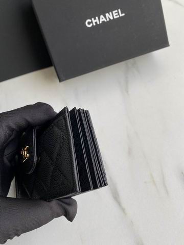 Chanel AP0342 10.4x7x2cm zy (26)