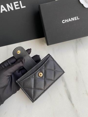 Chanel AP0342 10.4x7x2cm zy (28)