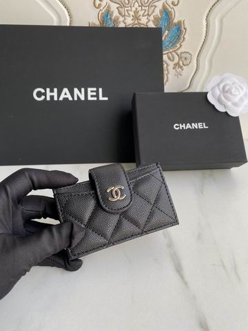 Chanel AP0342 10.4x7x2cm zy (30)