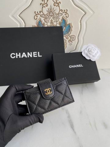 Chanel AP0342 10.4x7x2cm zy (40)