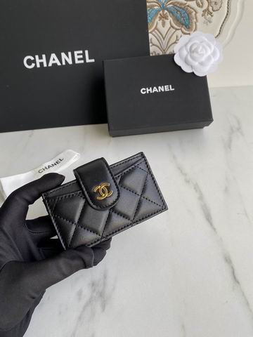 Chanel AP0342 10.4x7x2cm zy (7)