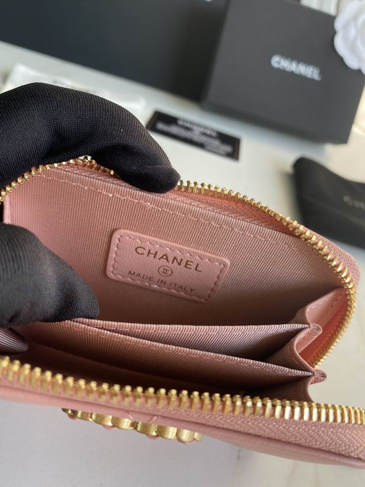 Chanel AP0949大菱格7.5x2x11cm zy (10)