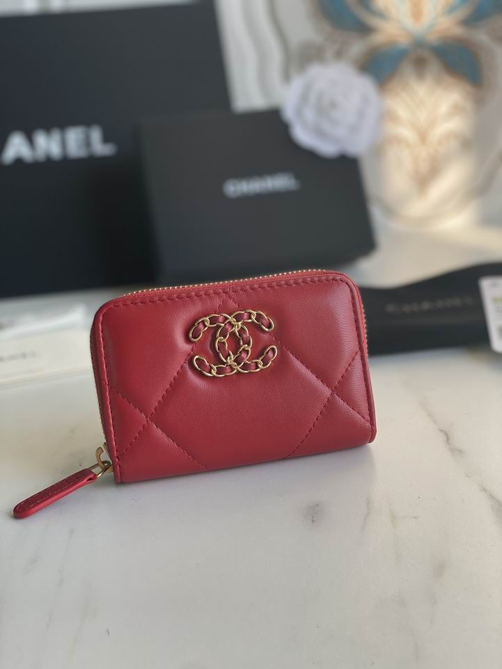 Chanel AP0949大菱格7.5x2x11cm zy (11)