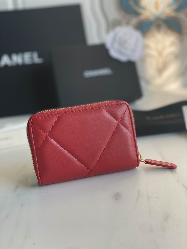 Chanel AP0949大菱格7.5x2x11cm zy (12)