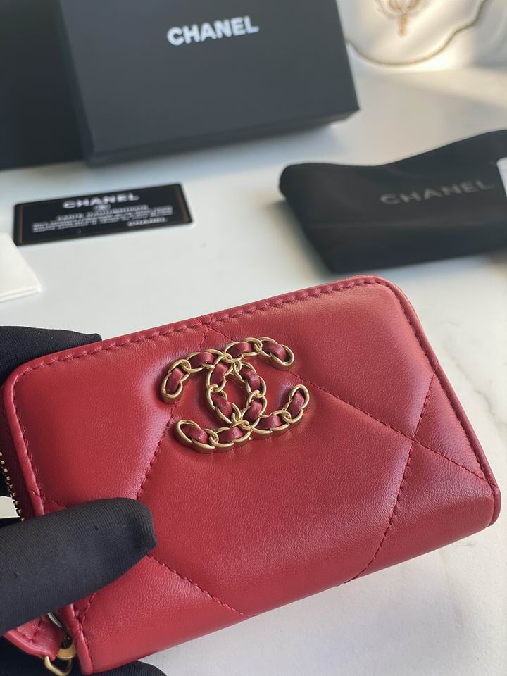 Chanel AP0949大菱格7.5x2x11cm zy (13)