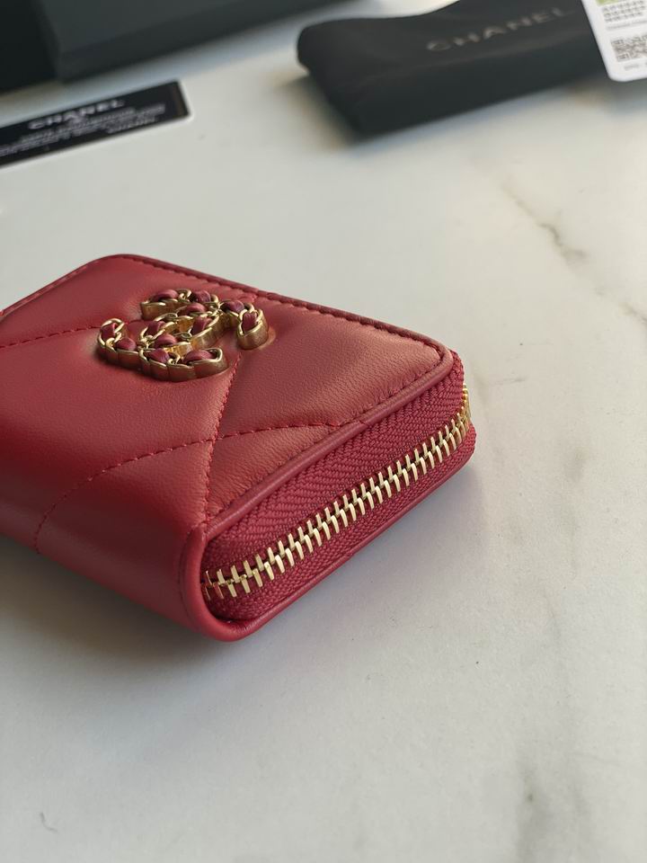 Chanel AP0949大菱格7.5x2x11cm zy (14)