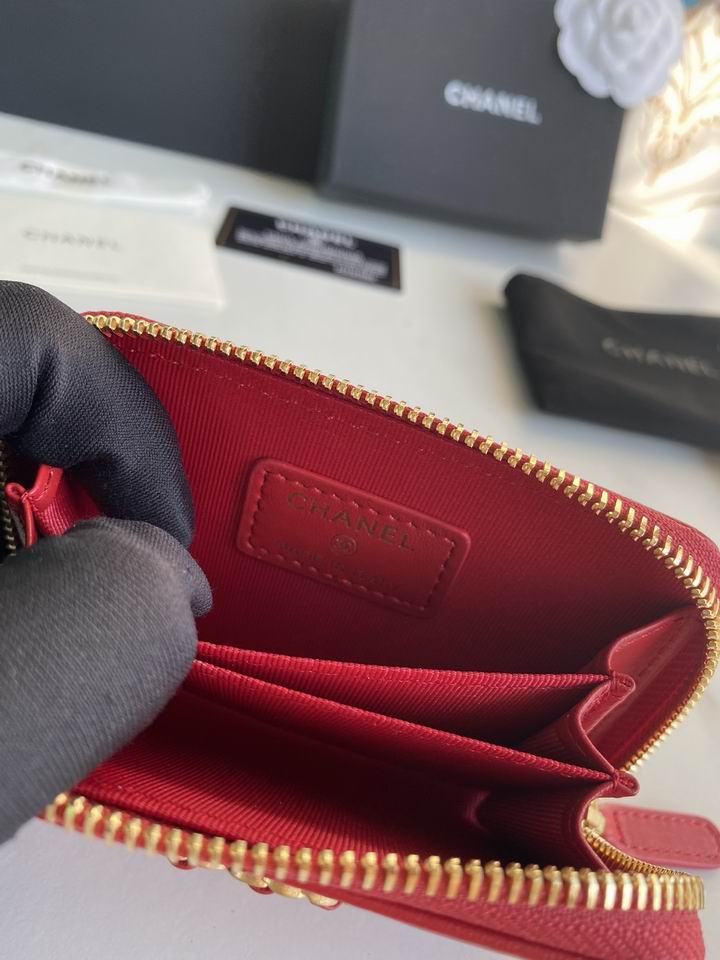 Chanel AP0949大菱格7.5x2x11cm zy (19)